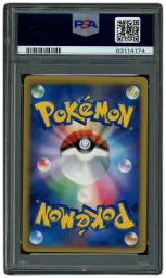 2006 Japanese Entry Pack Empoleon #456 PSA 9 on Beezie.