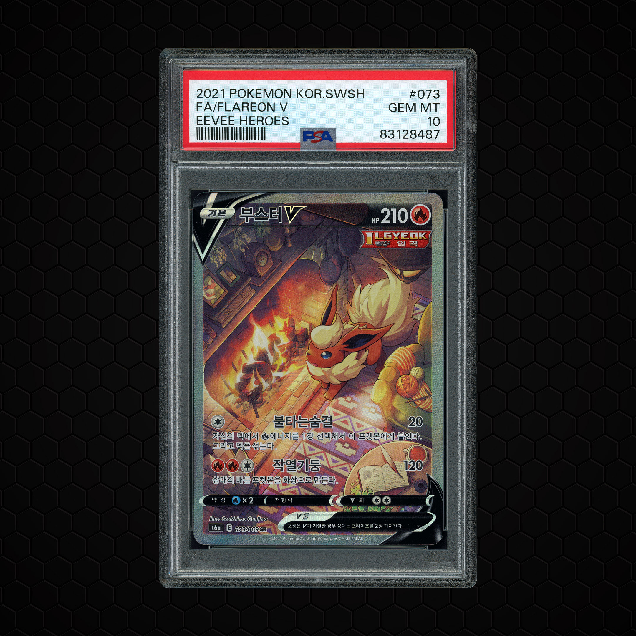2021 Korean Eevee Heroes Flareon V #73 PSA 10
