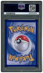 2023 Korean Pokemon 151 Masterball Charmeleon #5 PSA 9 on Beezie.