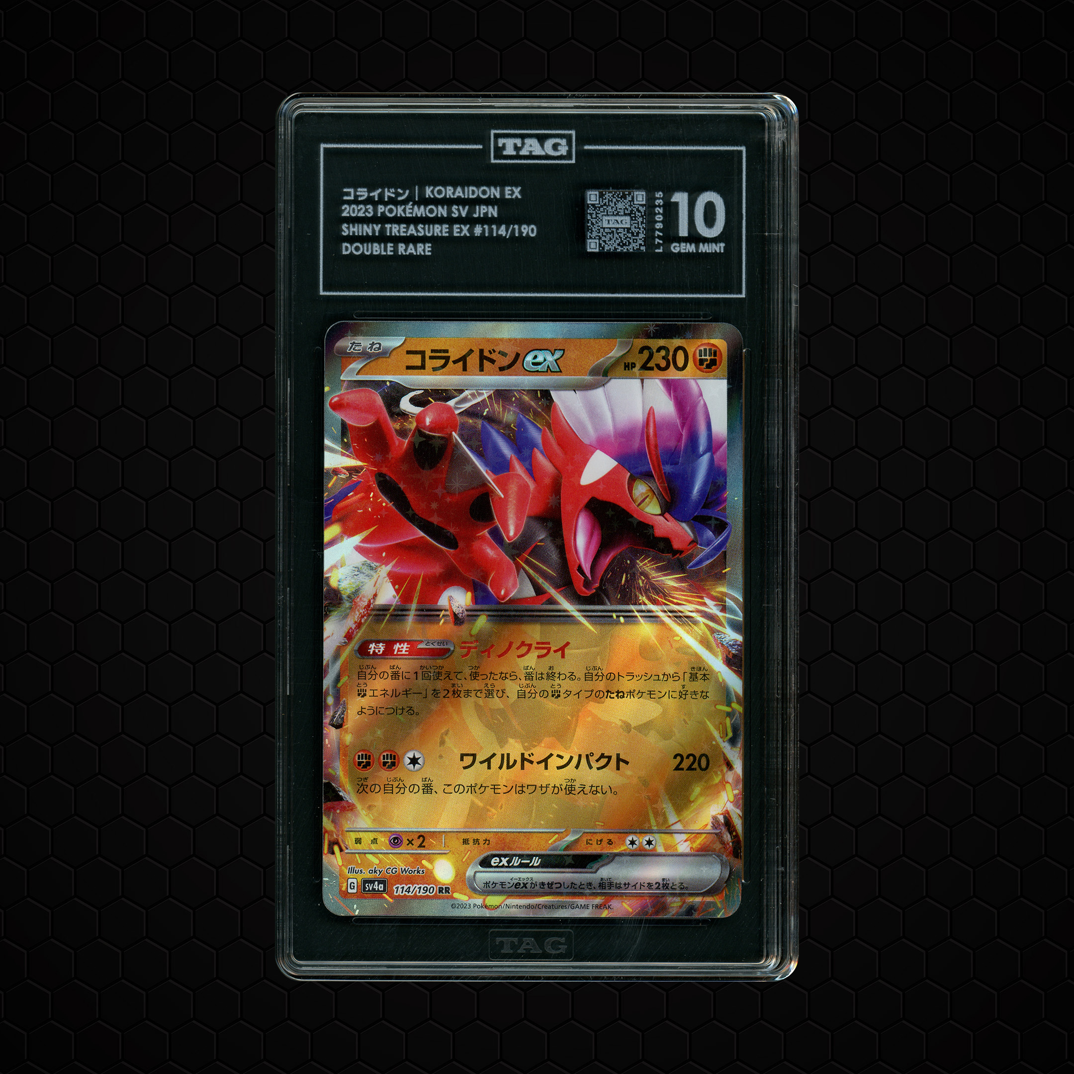 2023 Japanese Shiny Treasure ex Koraidon EX #114 TAG 10