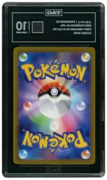 2023 Japanese Shiny Treasure ex Koraidon EX #114 TAG 10 on Beezie.