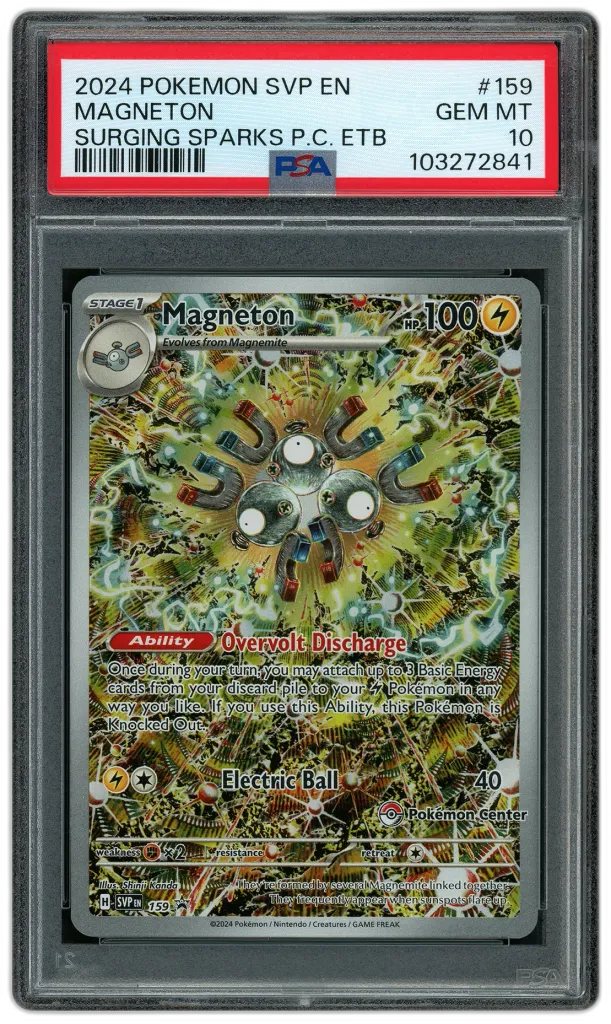 Card front