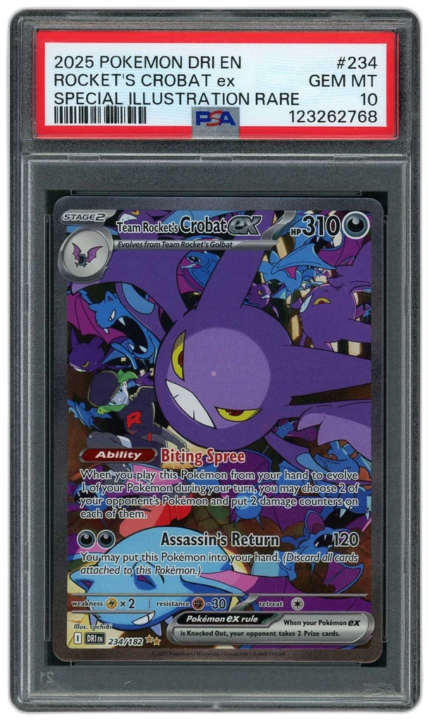 Card front