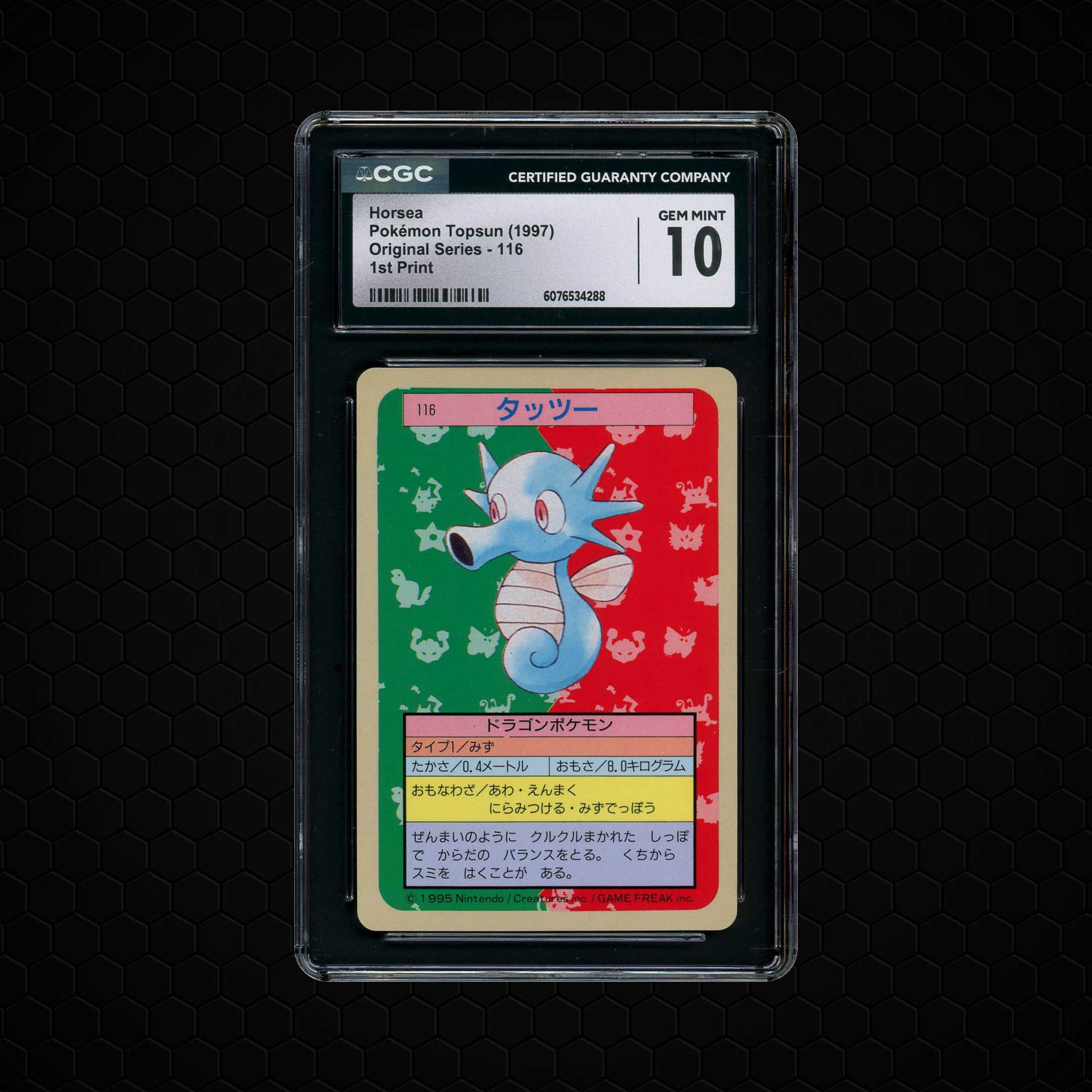 1997 Japanese Topsun Original Series 1st Print Horsea #116 CGC 10