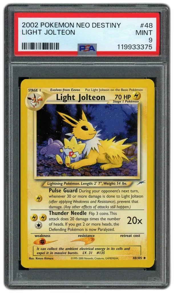 Card front