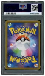2019 Japanese Tag Team GX: Tag All Stars Mewtwo & Mew GX #52 PSA 10 on Beezie.