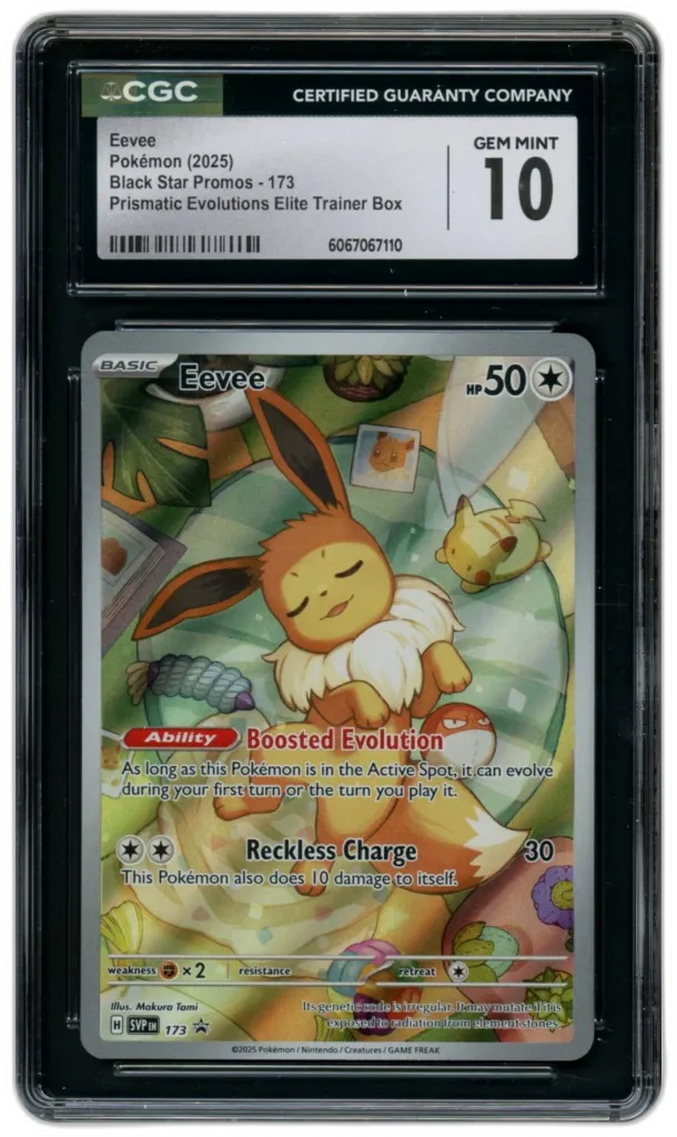 Card front