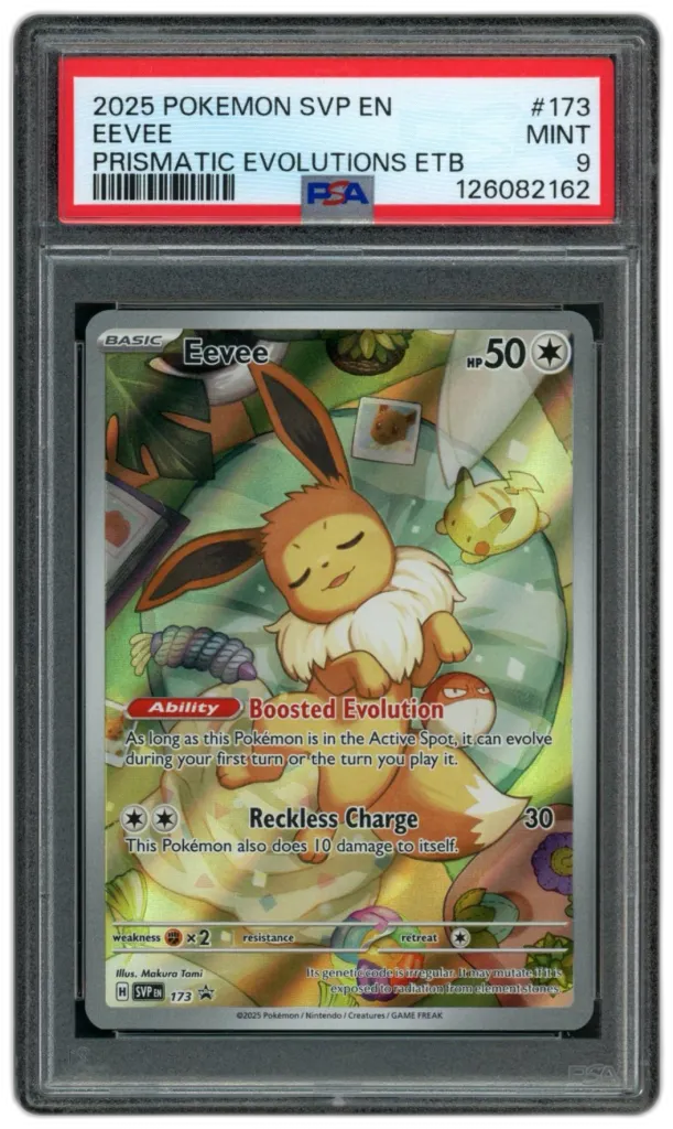 Card front
