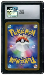 2023 Japanese Pokemon 151 Masterball Pidgey #16 CGC 10 on Beezie.