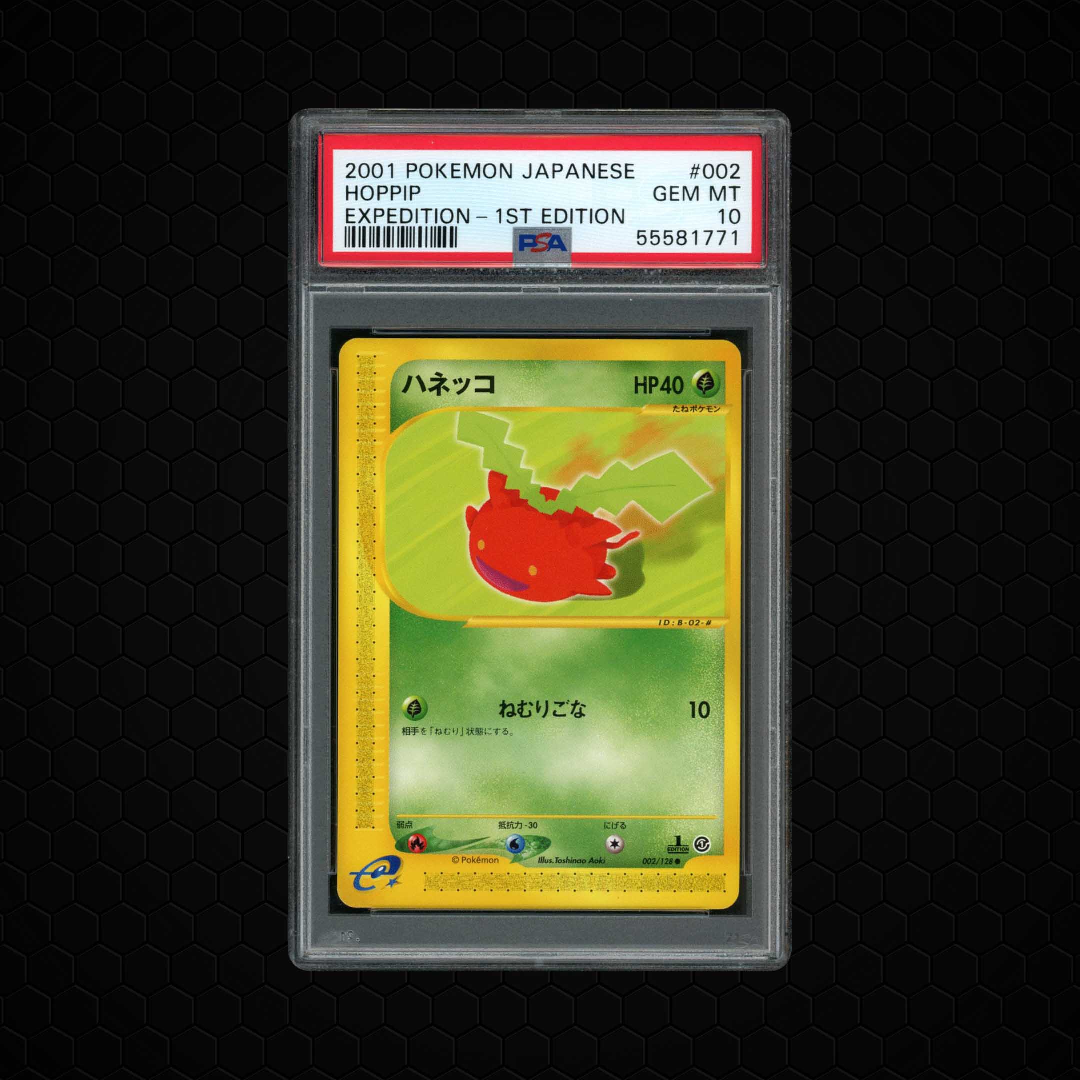 2001 Japanese Expedition 1st Edition Hoppip #2 PSA 10