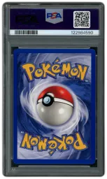 1999 Game Shadowless Pikachu #58 PSA 8 on Beezie.