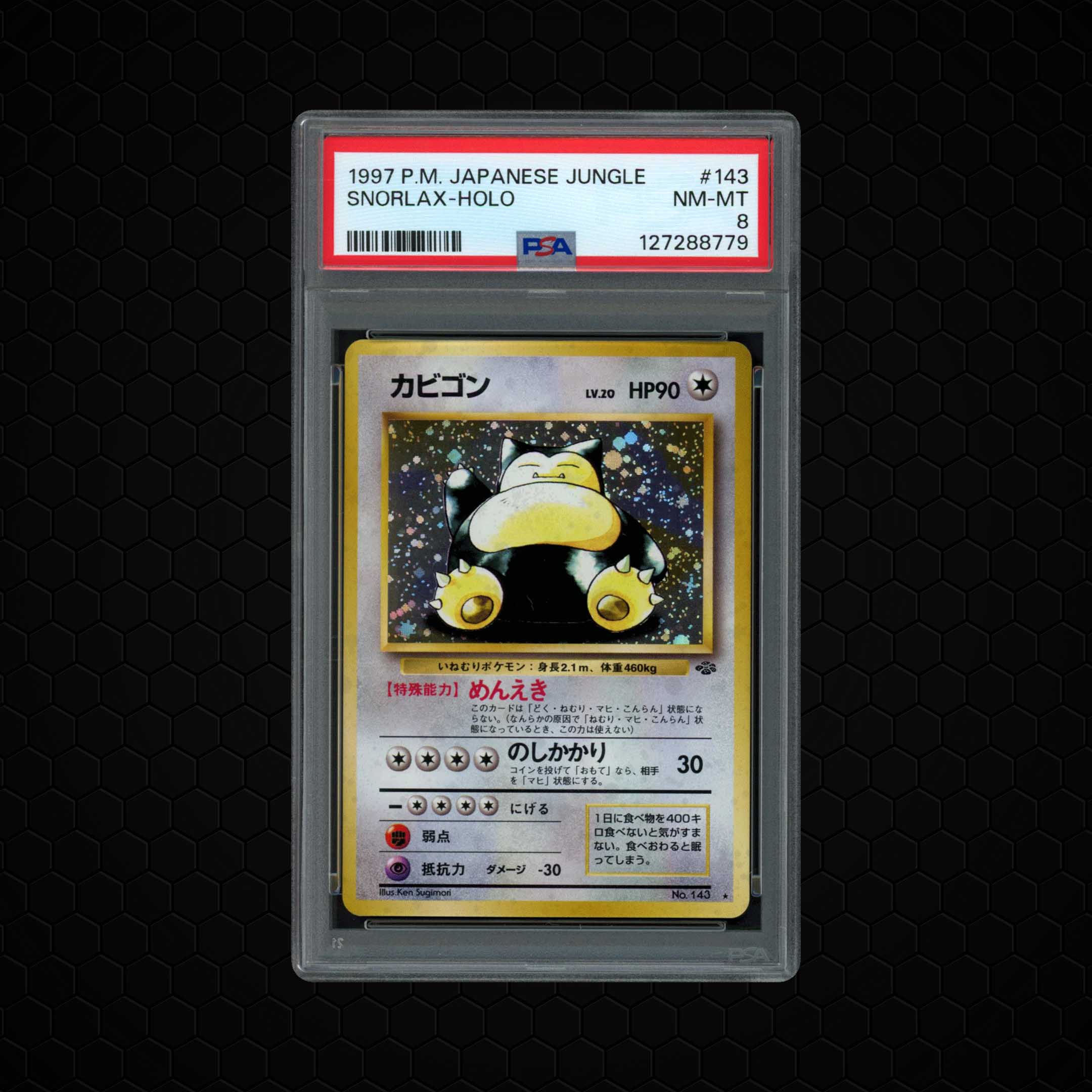1997 Japanese Jungle Snorlax #143 PSA 8