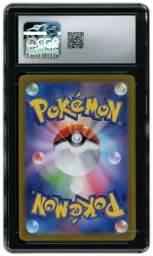 2023 Japanese Clay Burst Tinkatuff #77 CGC 9 on Beezie.