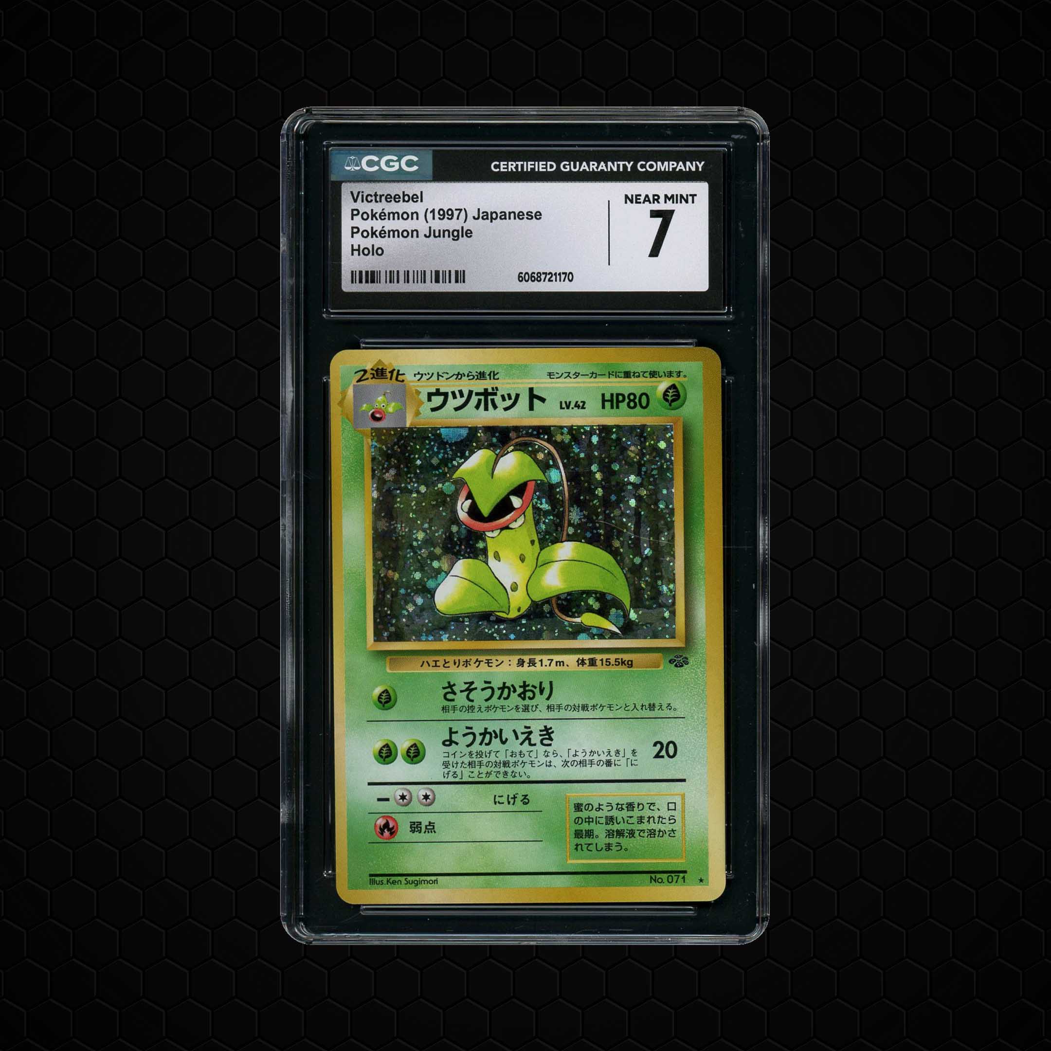 1997 Japanese Jungle Victreebel #71 CGC 7