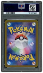 2024 Japanese Terastal Festival ex Masterball Budew #1 PSA 10 on Beezie.