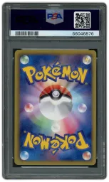 2012 Japanese Black & White Promo Rayquaza #144 PSA 10 on Beezie.