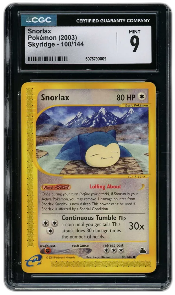 Card front