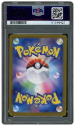 2024 Japanese Terastal Festival ex Eevee EX #224 PSA 10 on Beezie.