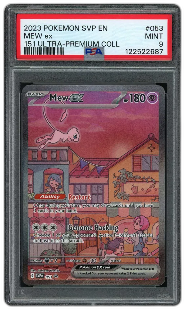 Card front