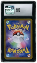 2024 Japanese Super Electric Breaker Phanpy #115 CGC 9 on Beezie.