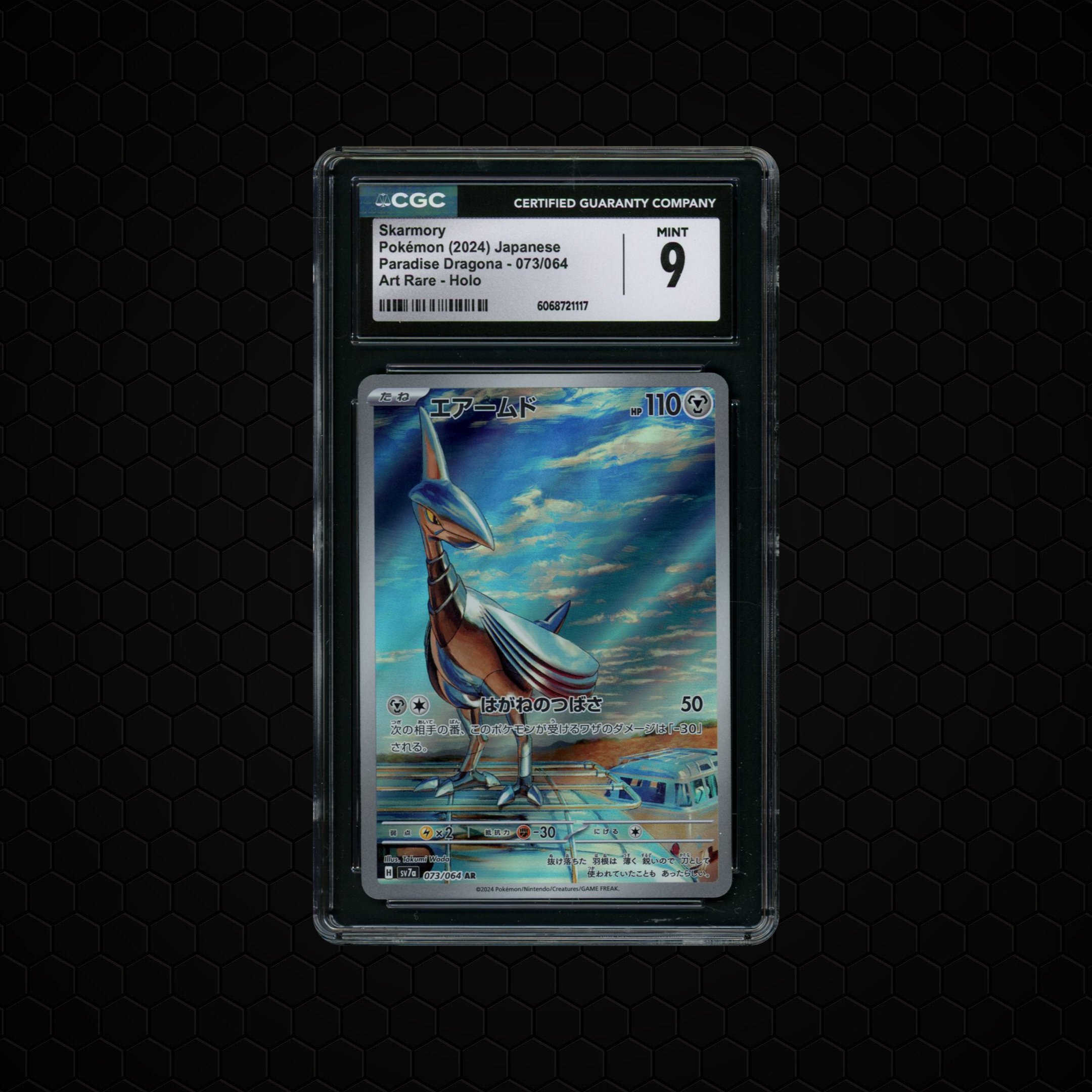 2024 Japanese Paradise Dragona Skarmory #73 CGC 9