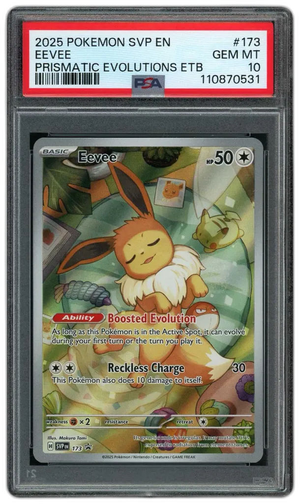 Card front