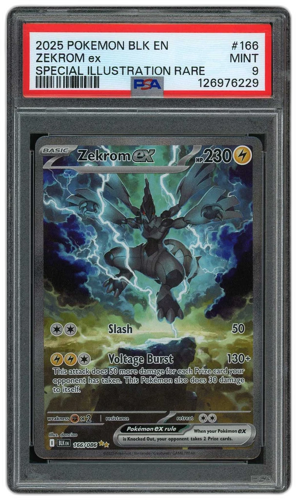 Card front