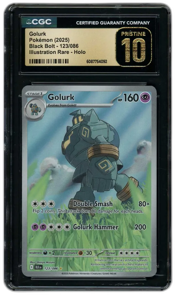 Card front
