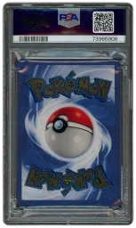 2021 Celebrations Pikachu #58 PSA 9 on Beezie.