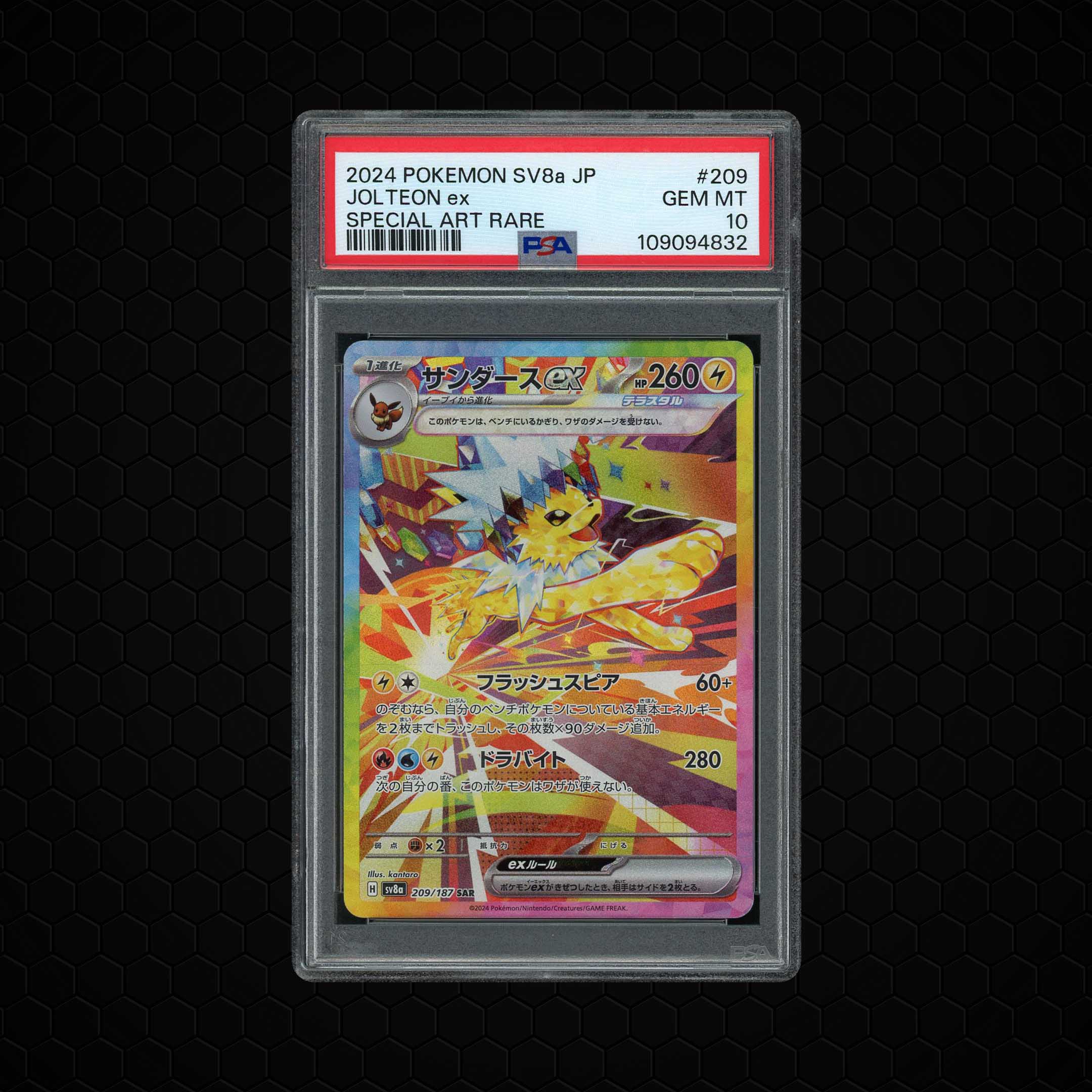 2024 Japanese Terastal Festival ex Jolteon ex #209 PSA 10