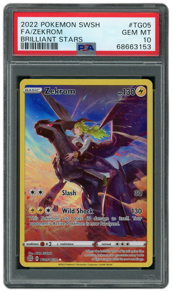 Card front