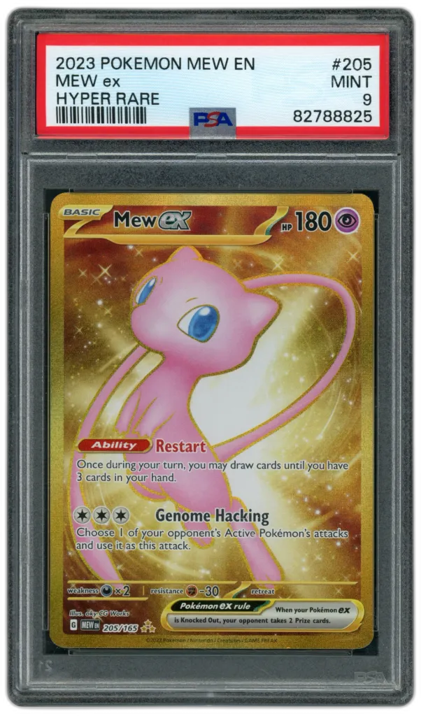 Card front