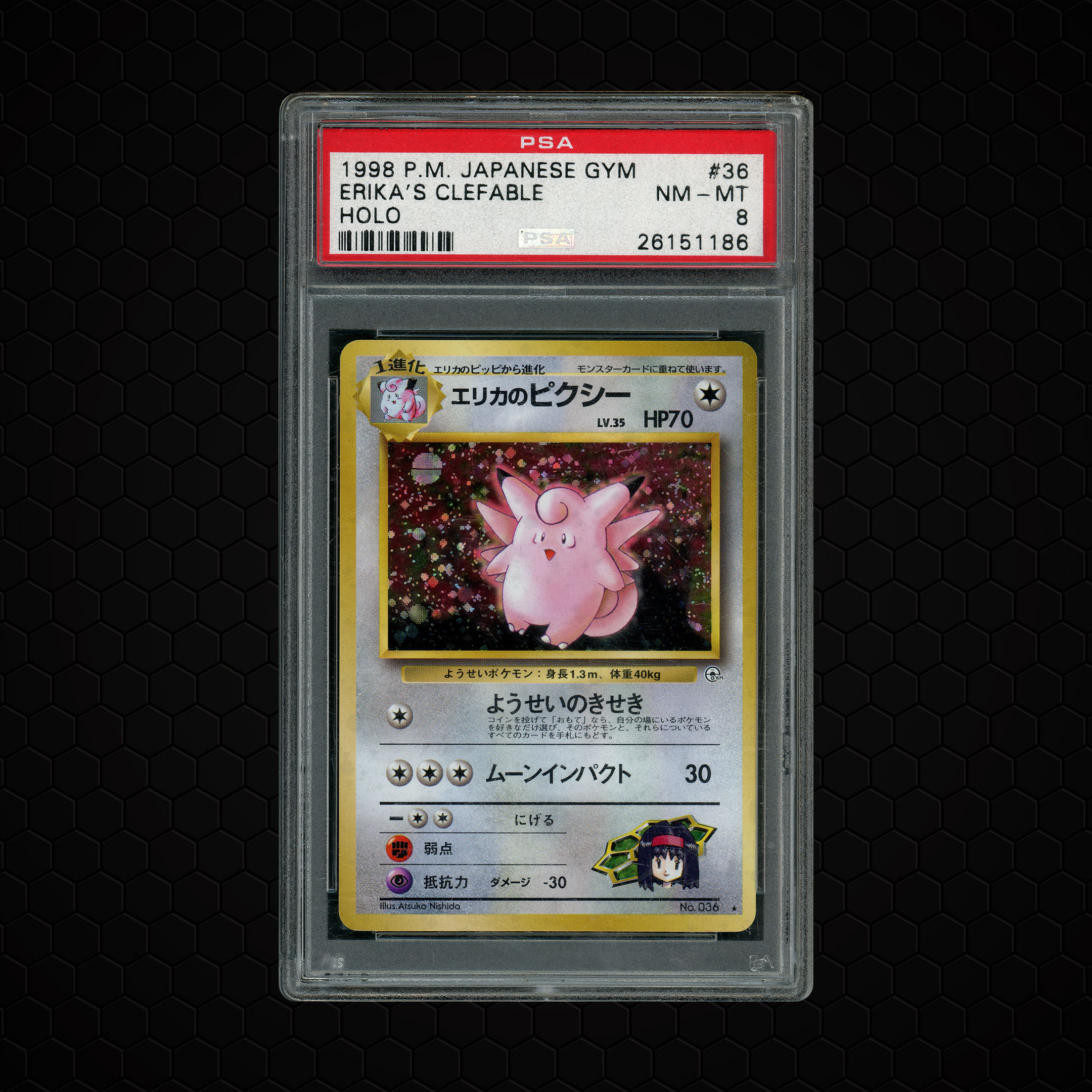 1998 Japanese Gym Erika's Clefable #36 PSA 8