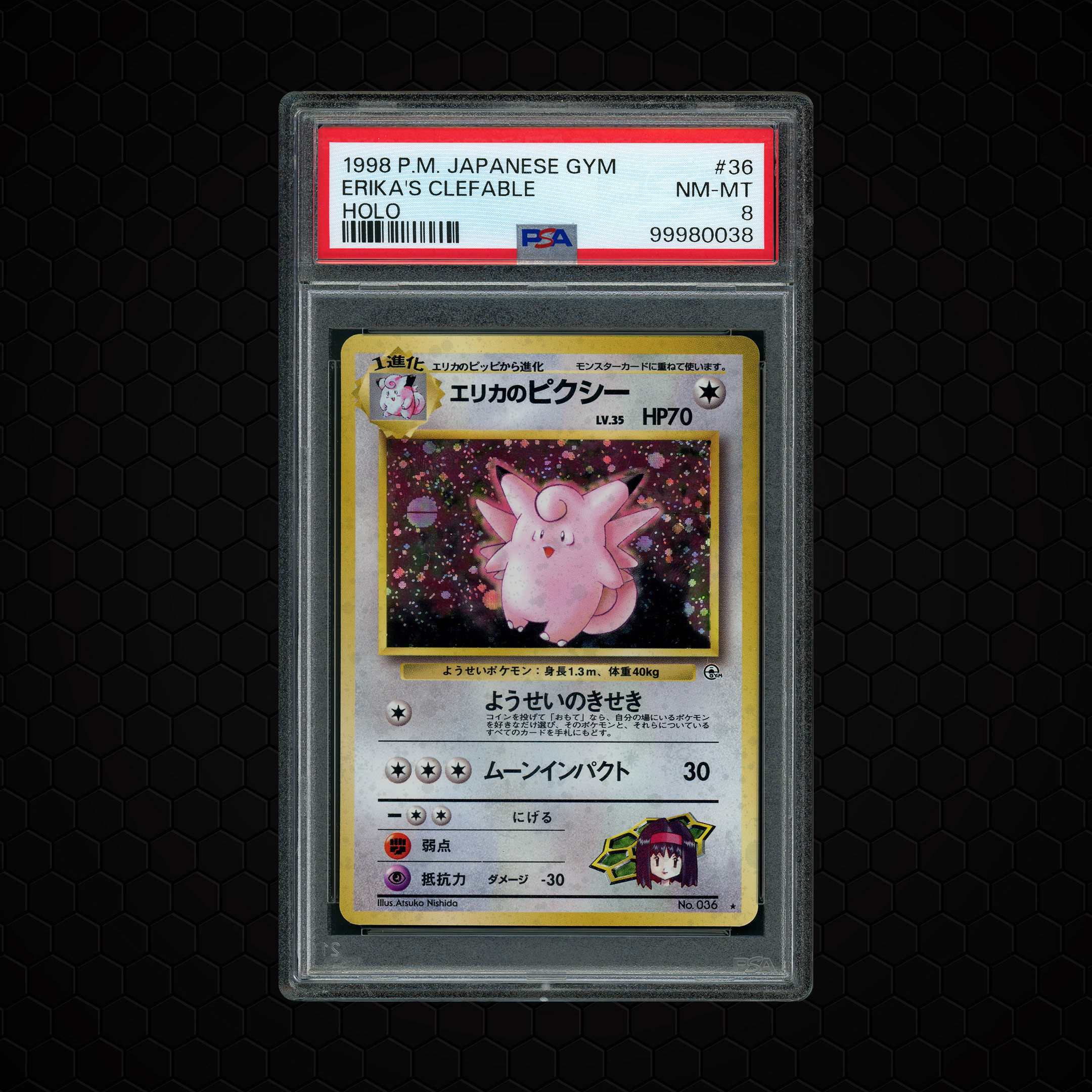 1998 Japanese Gym Erika's Clefable #36 PSA 8