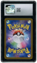 2023 Japanese Pokemon 151 Nidoking #174 CGC 10 on Beezie.