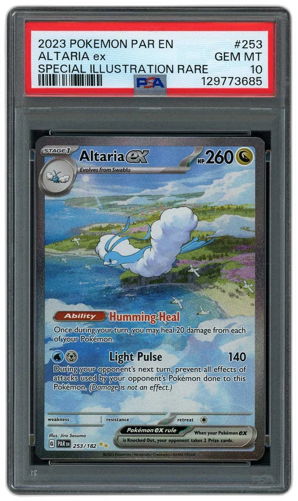 Card front