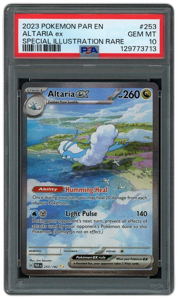 Card front