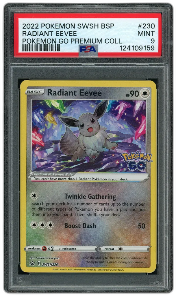 Card front