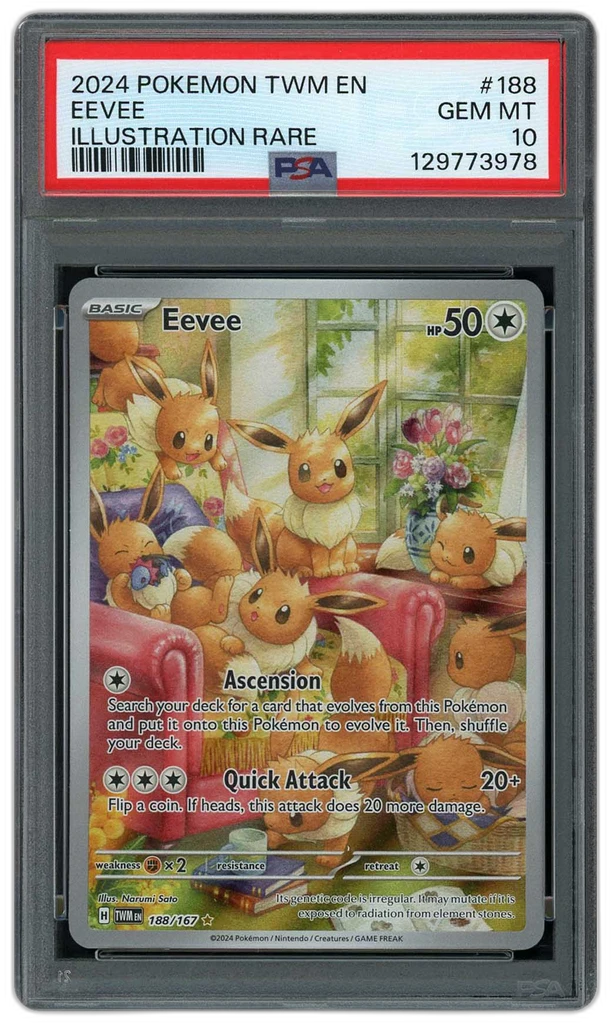Card front