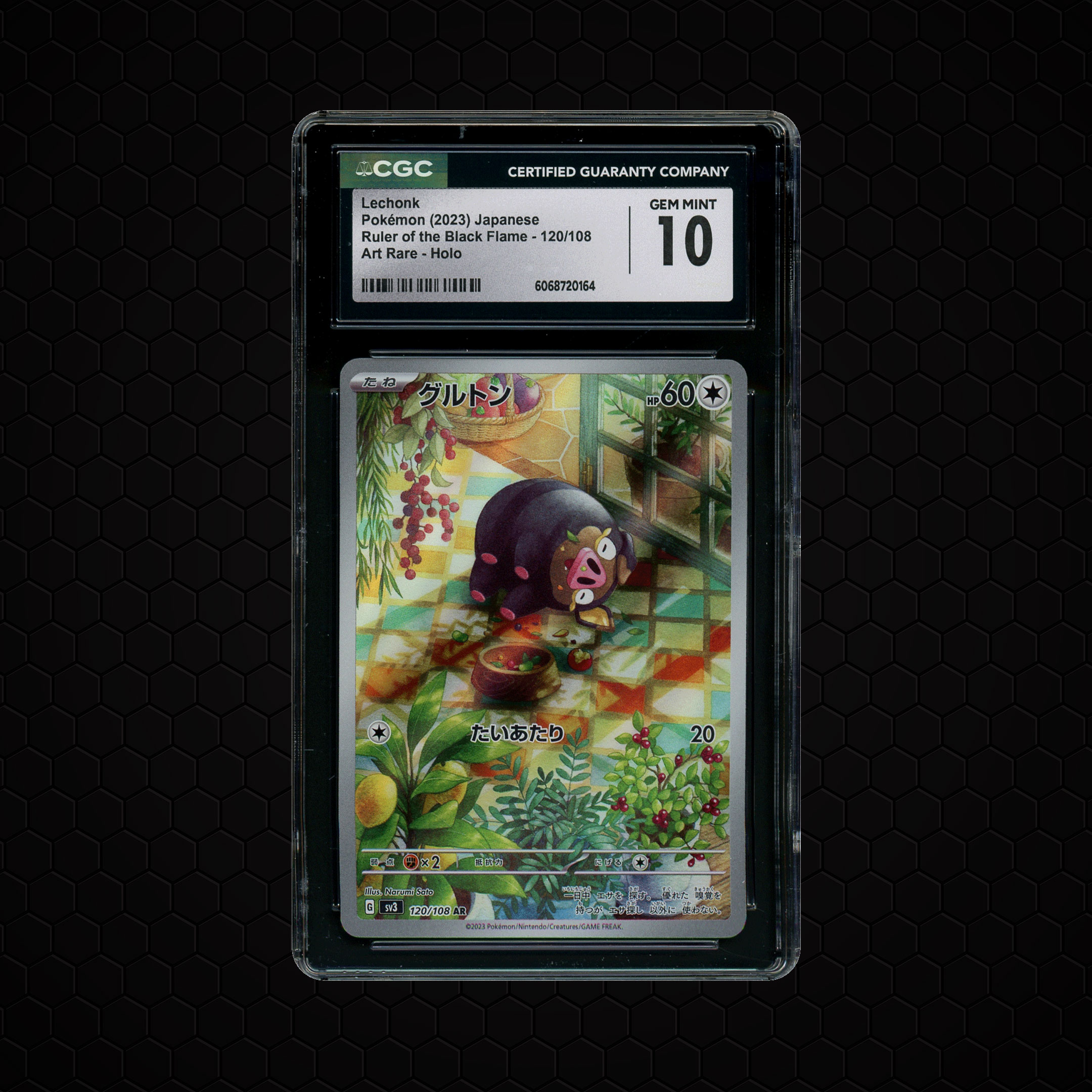2023 Japanese Ruler of the Black Flame Lechonk #120 CGC 10