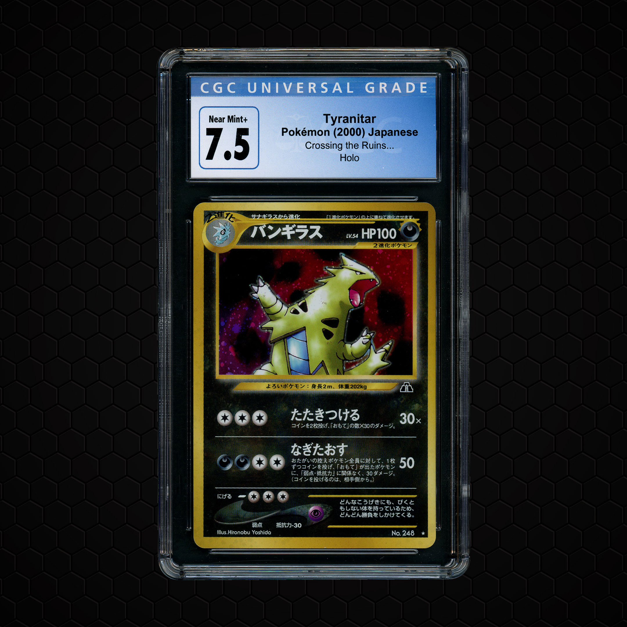 2000 Japanese Crossing the Ruins Tyranitar #248 CGC 7.5