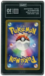 2023 Japanese Classic Collection Hitmonchan #12 TAG 10 on Beezie.