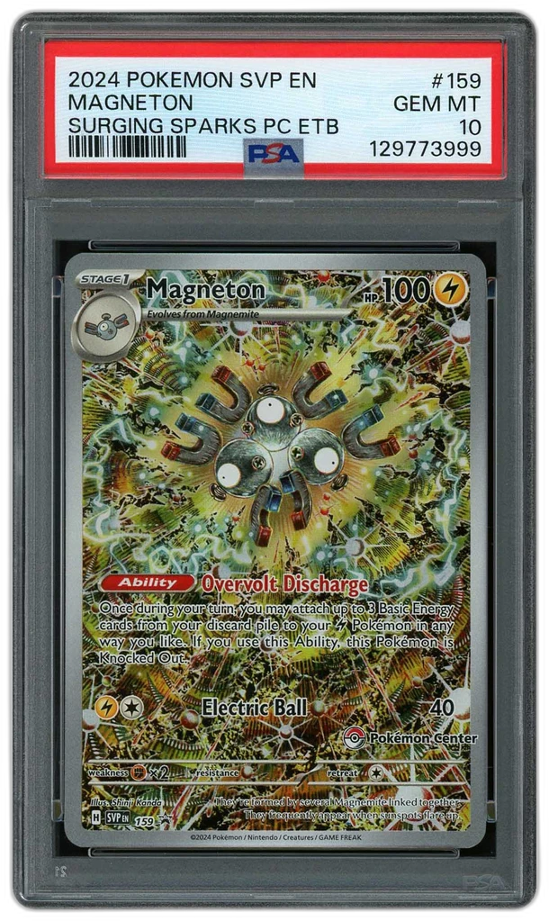 Card front