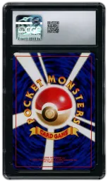 1997 Japanese Jungle Electrode #101 CGC 7 on Beezie.
