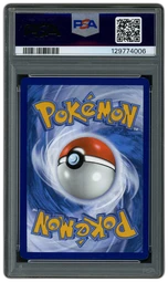 2025 Prismatic Evolutions Vaporeon ex #149 PSA 9 on Beezie.