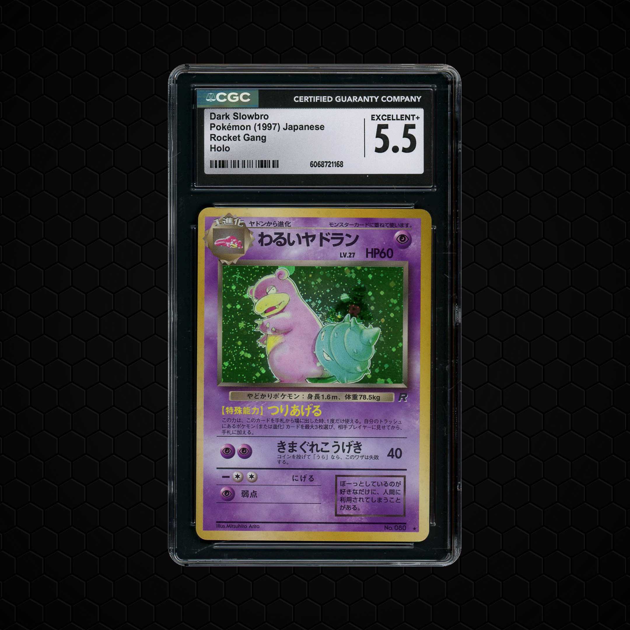 1997 Japanese Rocket Gang Dark Slowbro #80 CGC 5.5