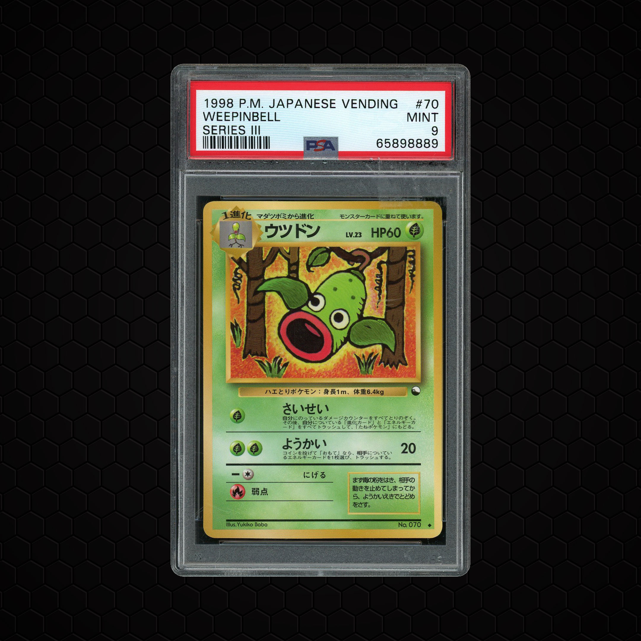 1998 Japanese Vending Series 2 Weepinbell #70 PSA 9