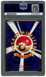 1998 Japanese Vending Series 2 Weepinbell #70 PSA 9 on Beezie.
