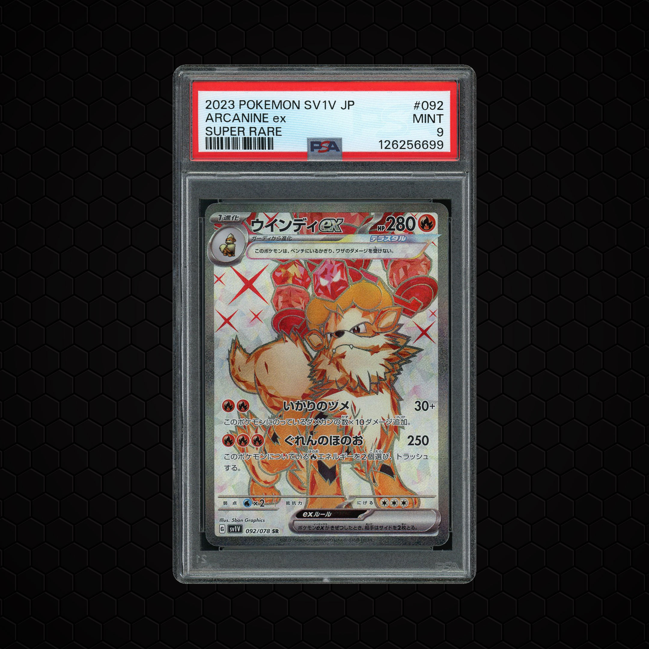 2023 Japanese Violet ex Arcanine EX #92 PSA 9