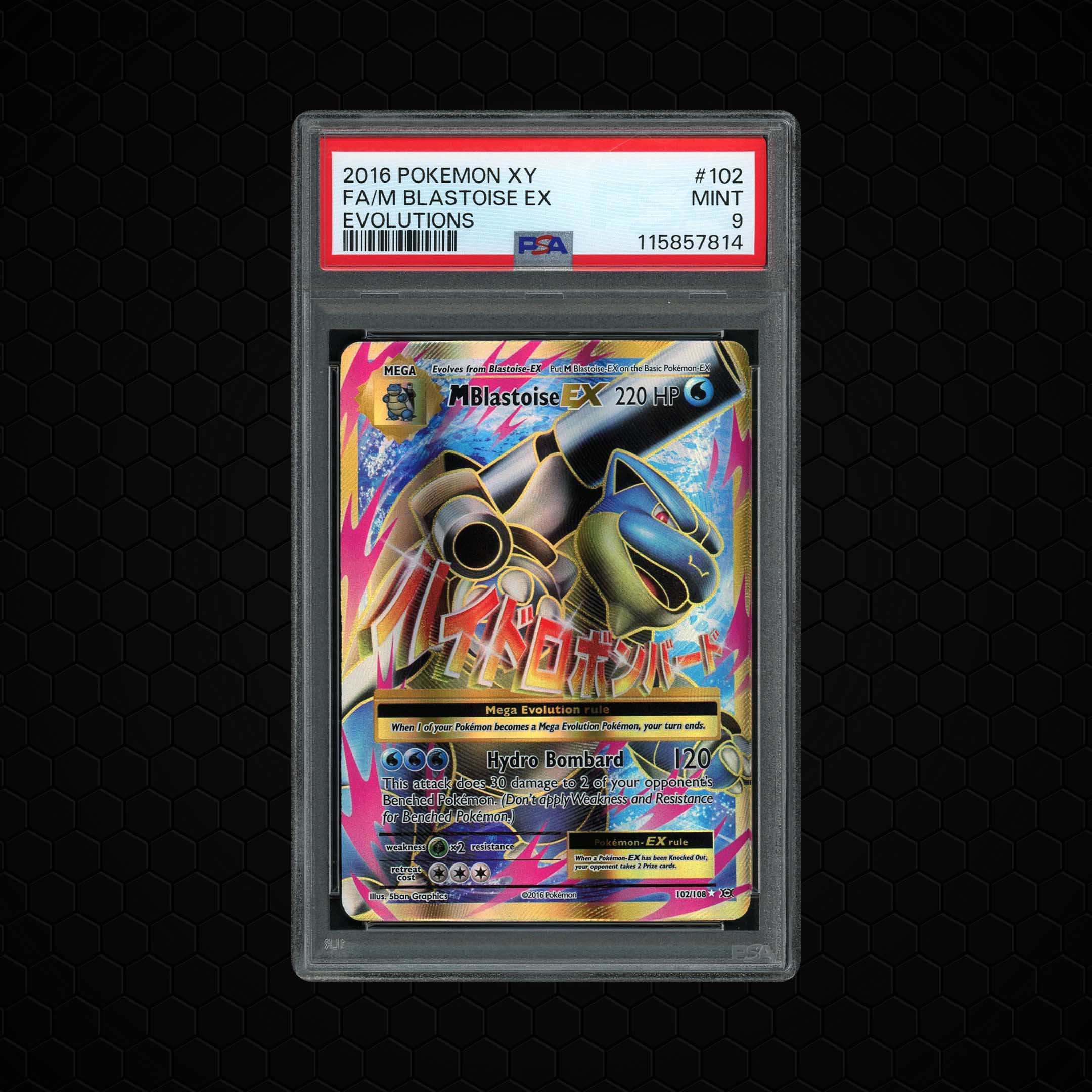 2016 Evolutions M Blastoise EX #102 PSA 9
